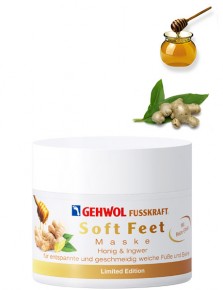 Gehwol Fusskraft Soft Feet Маска для ног Мёд и имбирь с мочевиной питательная, 50 мл